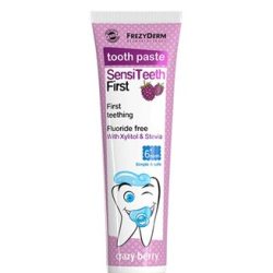 FREZYDERM Baby Toothpaste SENSITEETH FIRST TOOTHPASTE 40ML