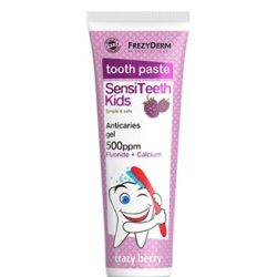 FREZYDERM Kids Toothpastes SENSITEETH KIDS TOOTHPASTE 50ML