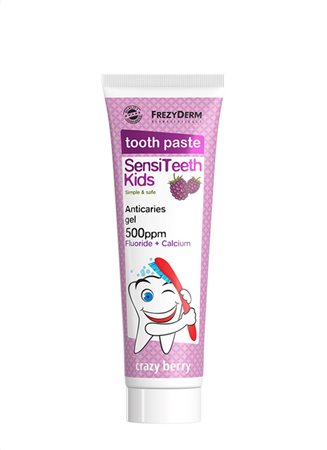 FREZYDERM Kids Toothpastes SENSITEETH KIDS TOOTHPASTE 50ML