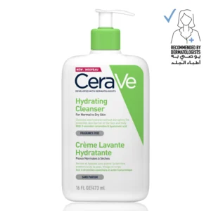 CERAVE HYDRATING CLEANSER - NORMAL TO DRY SKIN 473ML