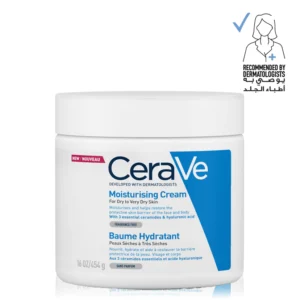 CERAVE MOISTURIZING CREAM | 48H BODY AND FACE MOISTURIZER FOR DRY TO VERY DRY SKIN WITH HYALURONIC ACID AND CERAMIDES | FRAGRANCE FREE | 454G