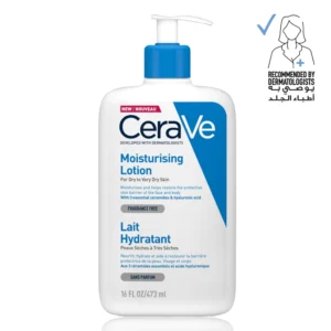 CERAVE MOISTURIZING LOTION | 24H BODY AND FACE MOISTURIZER FOR DRY TO VERY DRY SKIN WITH HYALURONIC ACID AND CERAMIDES | NON-COMEDOGENIC, OIL-FREE, FRAGRANCE FREE 473ML