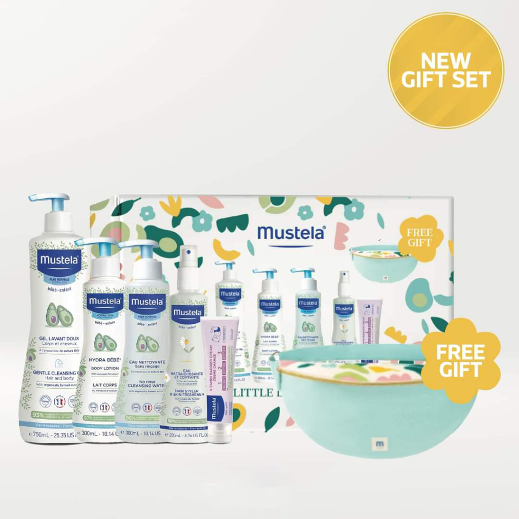 Mustela - Gift Set