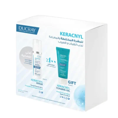 Avene Keracnyl Serum Gift Set