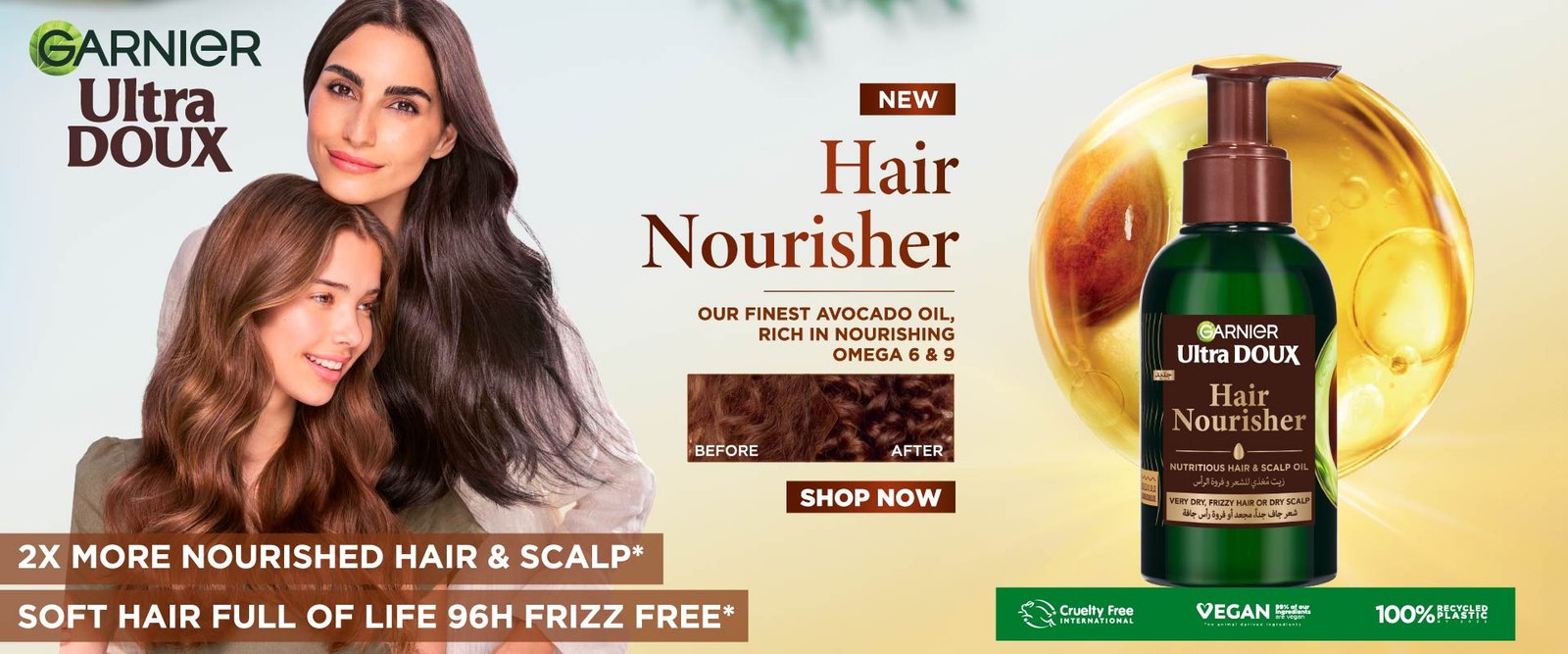 Garnier Ultra Doux Hair Nourisher with avocado oil for dry and frizzy hair